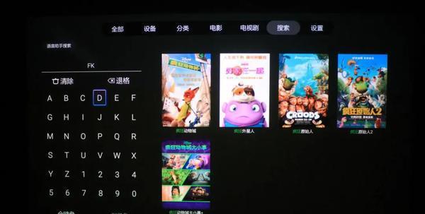 媒体播放器_媒体播放器就可以播放音频_媒体播放器功能