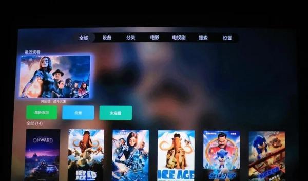 媒体播放器_媒体播放器就可以播放音频_媒体播放器功能