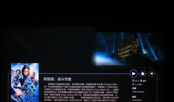 媒体播放器就可以播放音频_媒体播放器_媒体播放器功能