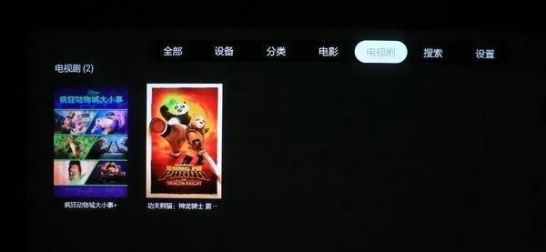 媒体播放器就可以播放音频_媒体播放器功能_媒体播放器