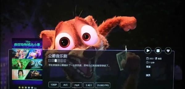媒体播放器功能_媒体播放器_媒体播放器就可以播放音频