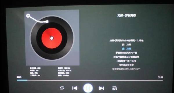 媒体播放器就可以播放音频_媒体播放器功能_媒体播放器
