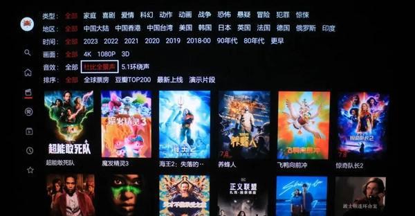 媒体播放器就可以播放音频_媒体播放器功能_媒体播放器