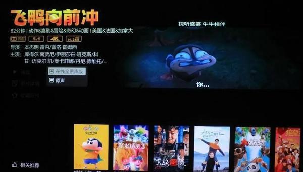 媒体播放器_媒体播放器功能_媒体播放器就可以播放音频