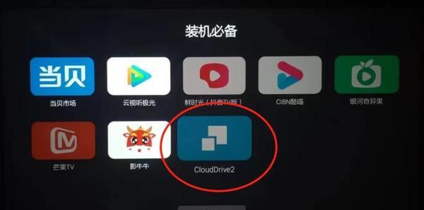 媒体播放器功能_媒体播放器_媒体播放器就可以播放音频