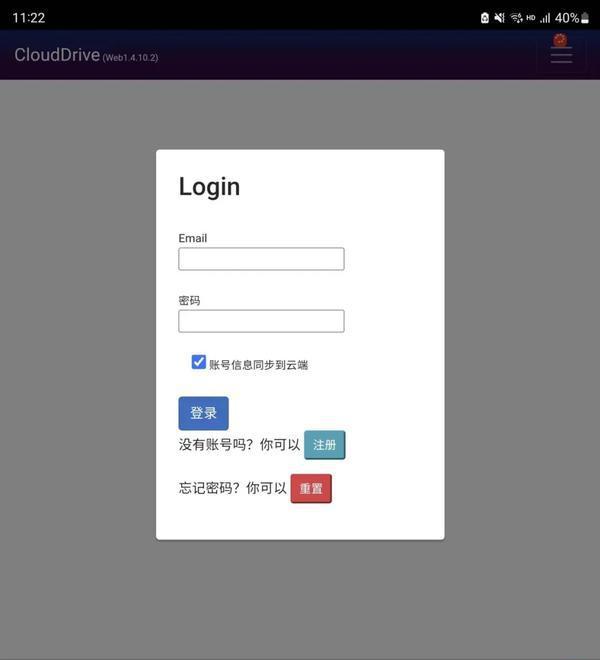 媒体播放器就可以播放音频_媒体播放器_媒体播放器功能