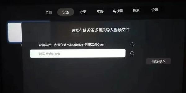 媒体播放器功能_媒体播放器就可以播放音频_媒体播放器