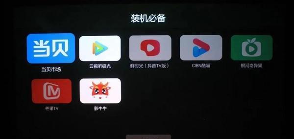 媒体播放器_媒体播放器功能_媒体播放器就可以播放音频