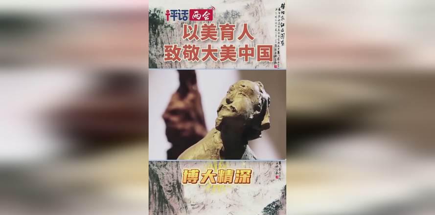 融媒体_融媒体是做什么的工作_融媒体中心