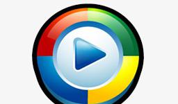 Windows Media Player 怎么播放