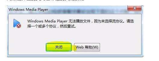 媒体播放器_媒体播放器可以播放视频吗_媒体播放器功能
