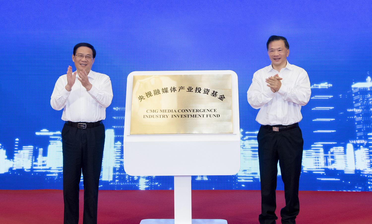 融媒体是做什么的工作_融媒体技术与运营专业_融媒体