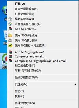 西瓜影音播放器