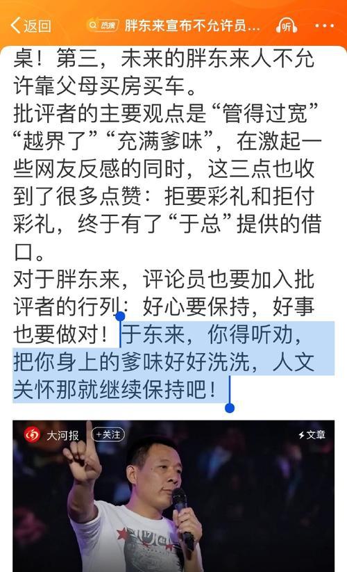 媒体传播_传播媒体的三种类型_传播媒体可以划分为哪三种类型