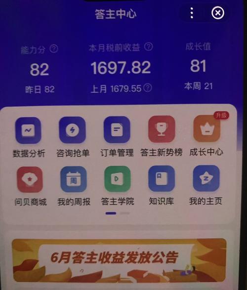 百度问答_ai智能问答百度_百度问答平台