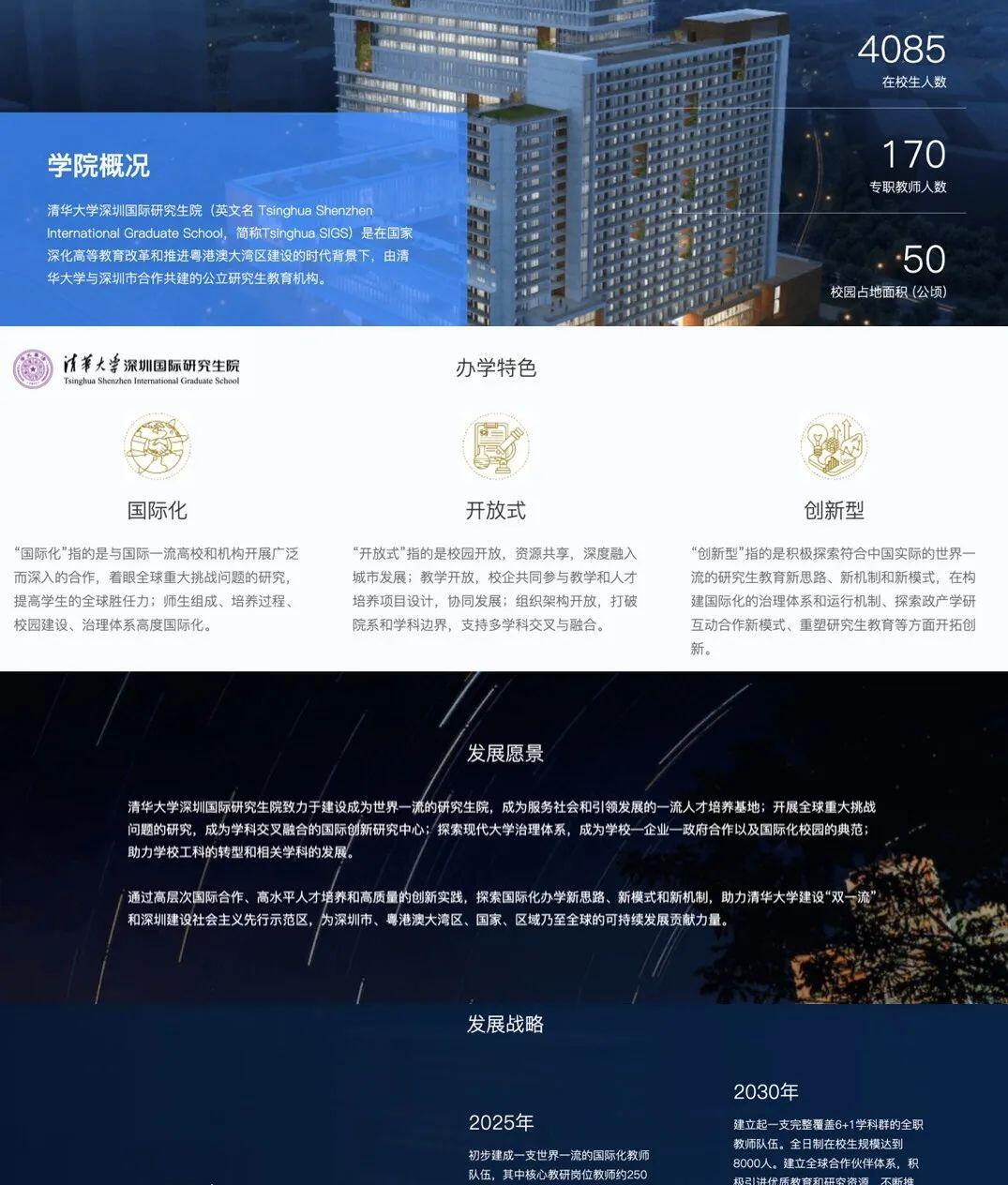 媒体传播_传播媒体的三种类型_传播媒体有哪些