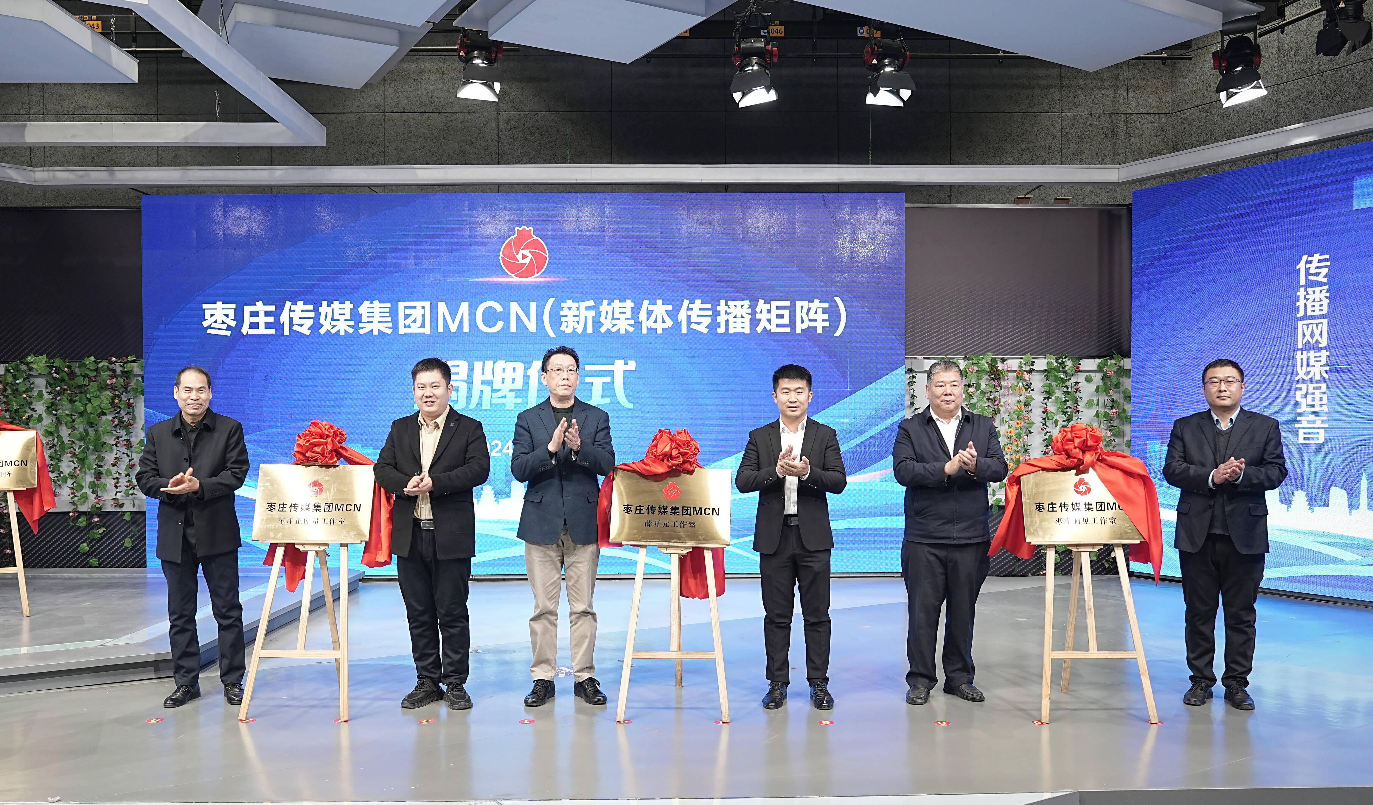 媒体传播_传播媒体有几种类型_传播媒体可以划分为哪三种类型