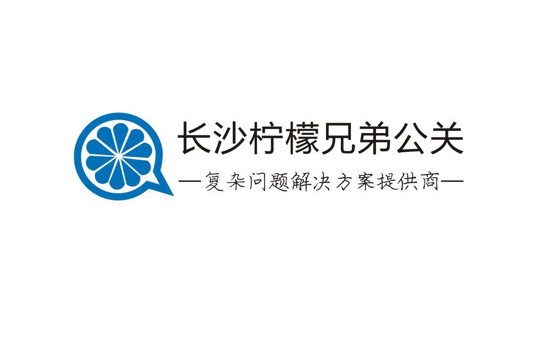 公关媒体公司_媒体公关_公关媒体有哪些