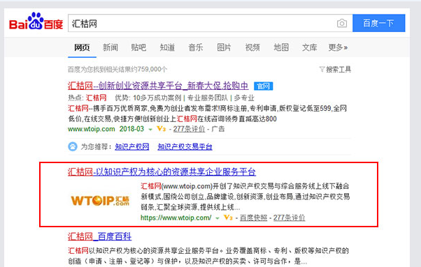 百度问答_al问答百度_百度问答平台
