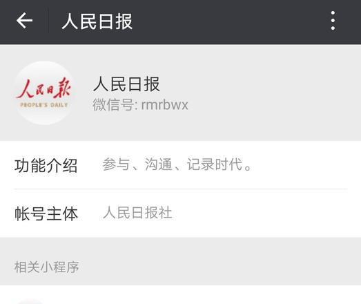 贴吧百度百科_百度贴吧_杨紫贴吧百度