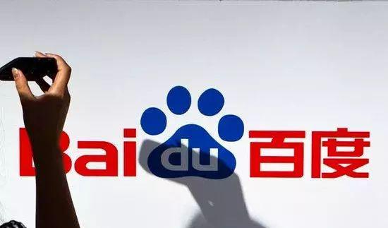 百度血友吧被卖：还有多少贴吧成了商品？
