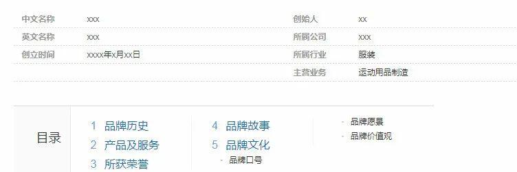 牧神记百度百科_百科百度百科官网_百度百科