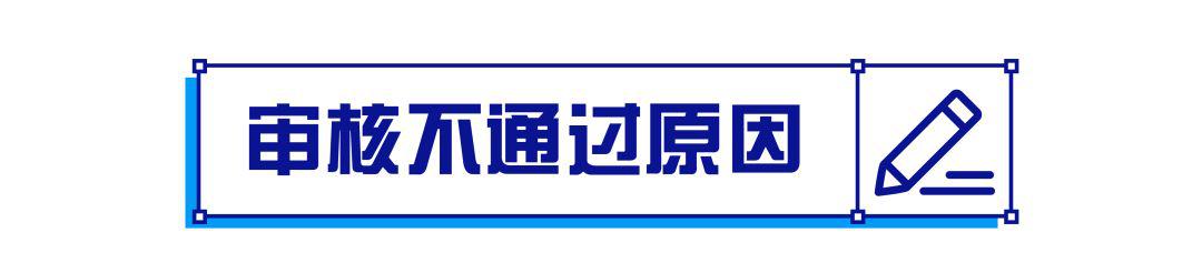 百度百科_风中的火焰百度百科_牧神记百度百科