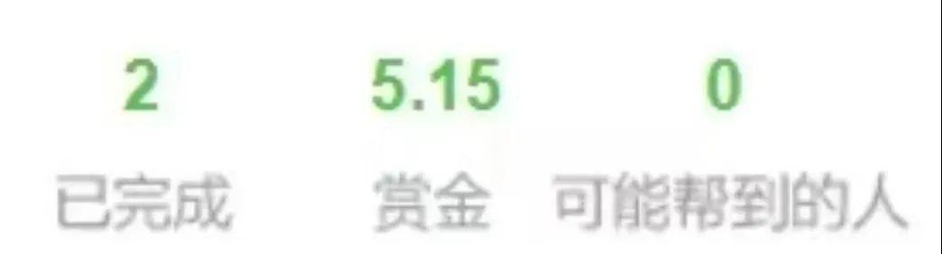 百度问答_问答百度汉语_al问答百度