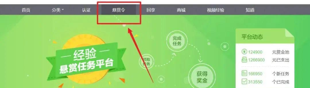问答百度汉语_百度问答_al问答百度