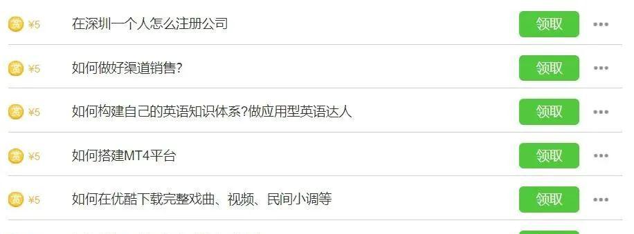 问答百度汉语_百度问答_al问答百度