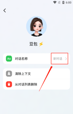 百度问答_al问答百度_问答百度汉语