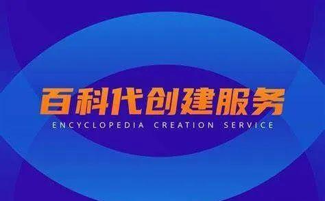 边水往事百度百科_百度百科_百科百度百科官网