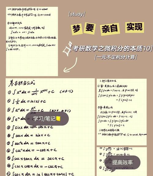百度百科_百科百度百科_边水往事百度百科