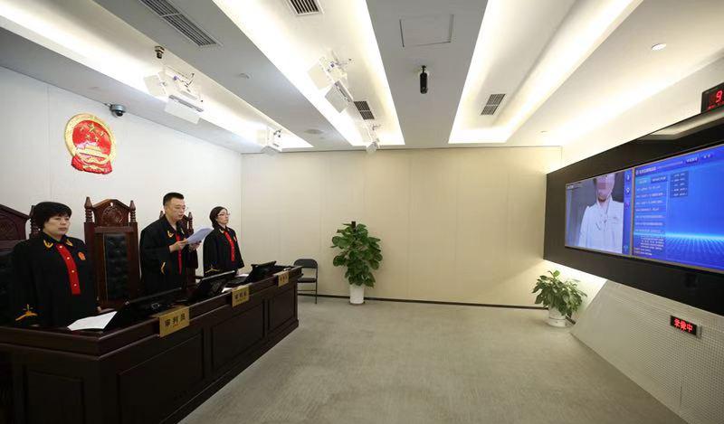 百度百科词条被重新编辑涉名誉侵权，百度被判担责