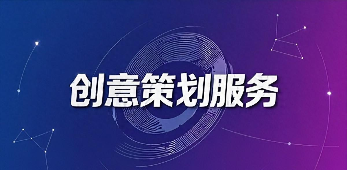社区三八活动策划创意_妇联三八活动策划创意_创意策划
