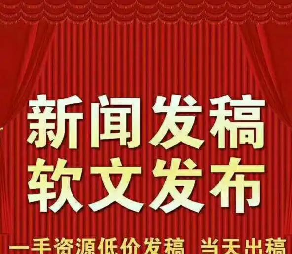 媒体公关_公关媒体专员工资_公关媒体主要做什么