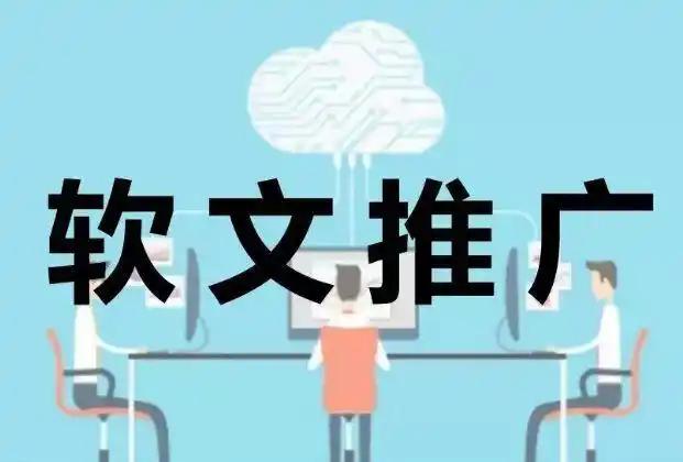公关媒体专员工资_公关媒体主要做什么_媒体公关
