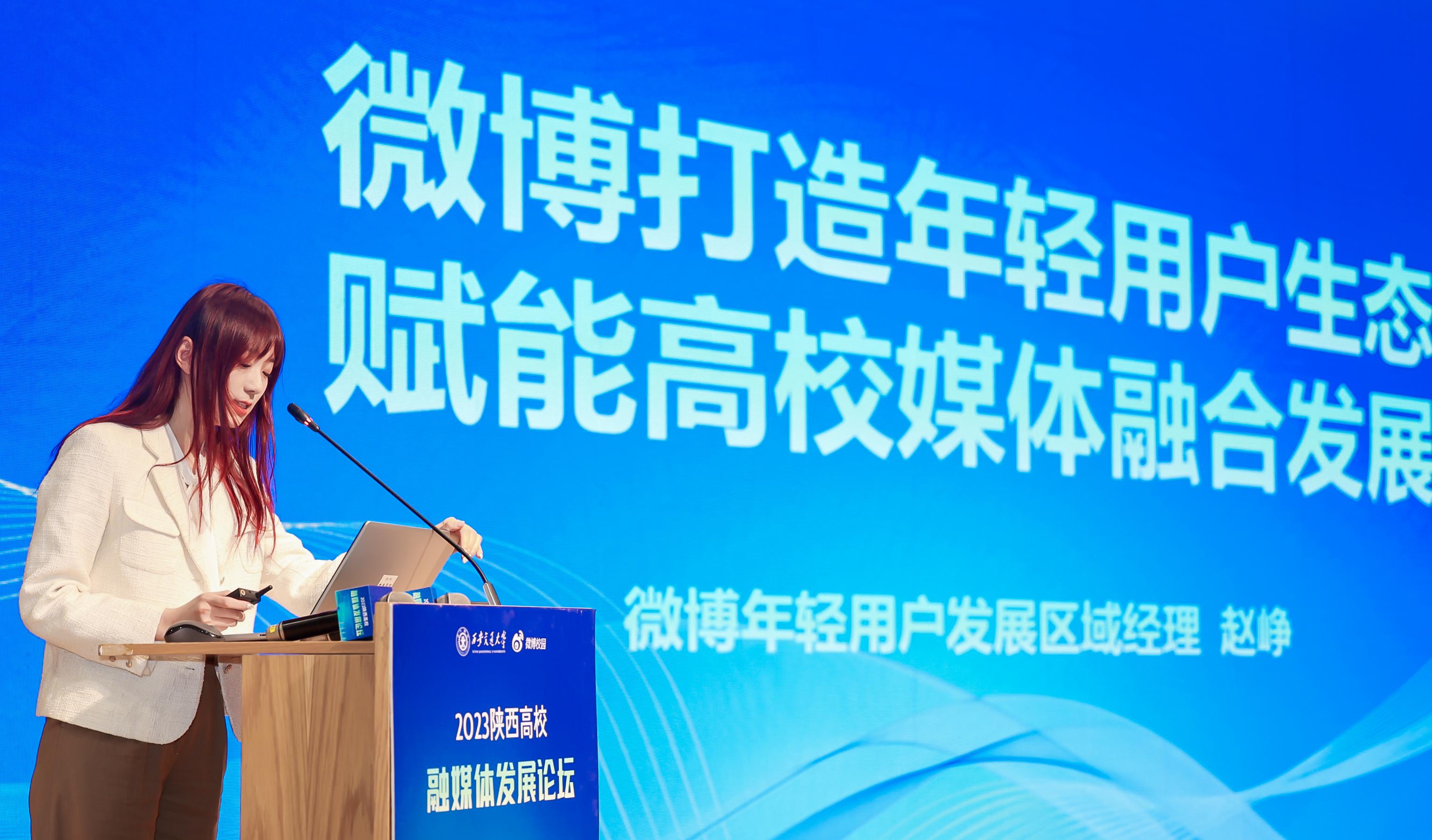 融媒体中心_融媒体_融媒体中心是什么单位性质