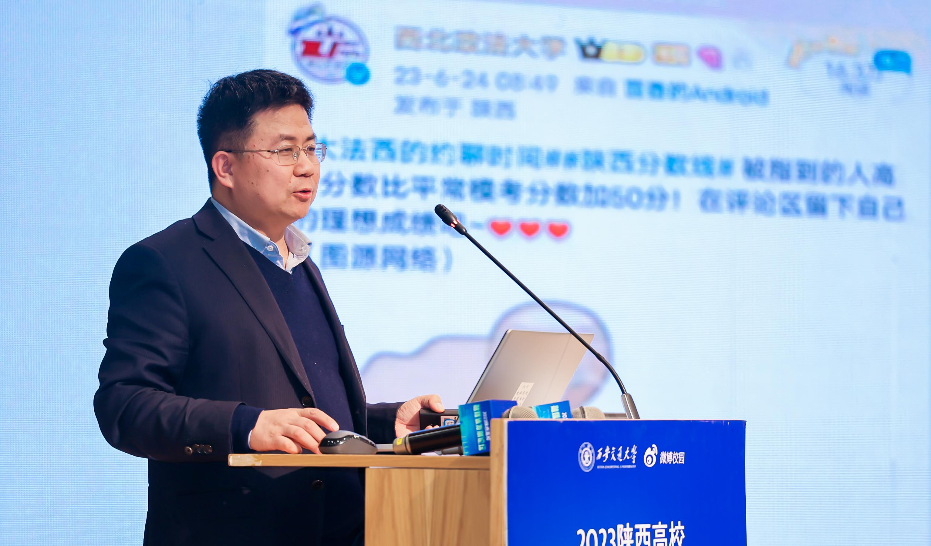 融媒体中心是什么单位性质_融媒体_融媒体中心