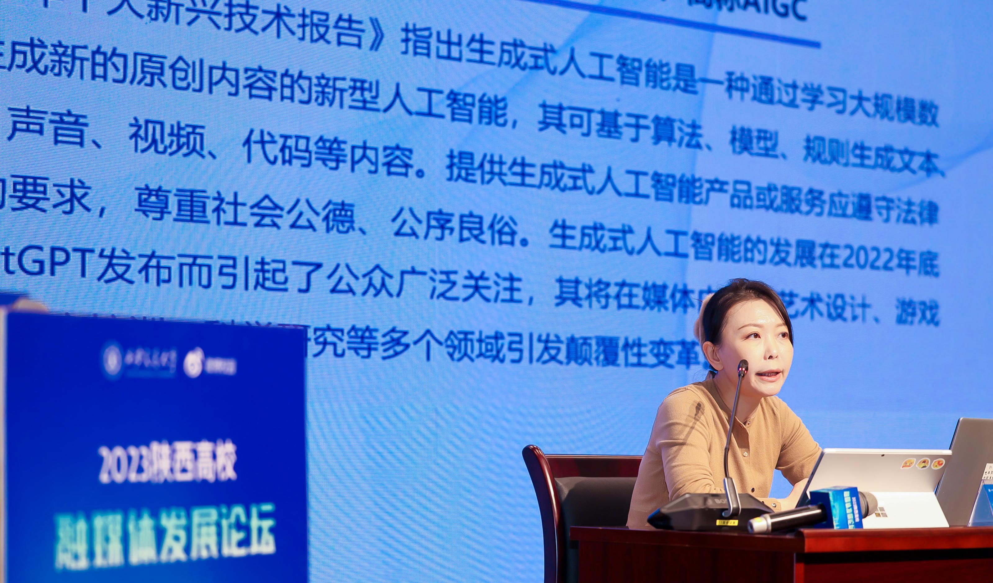融媒体中心是什么单位性质_融媒体中心_融媒体