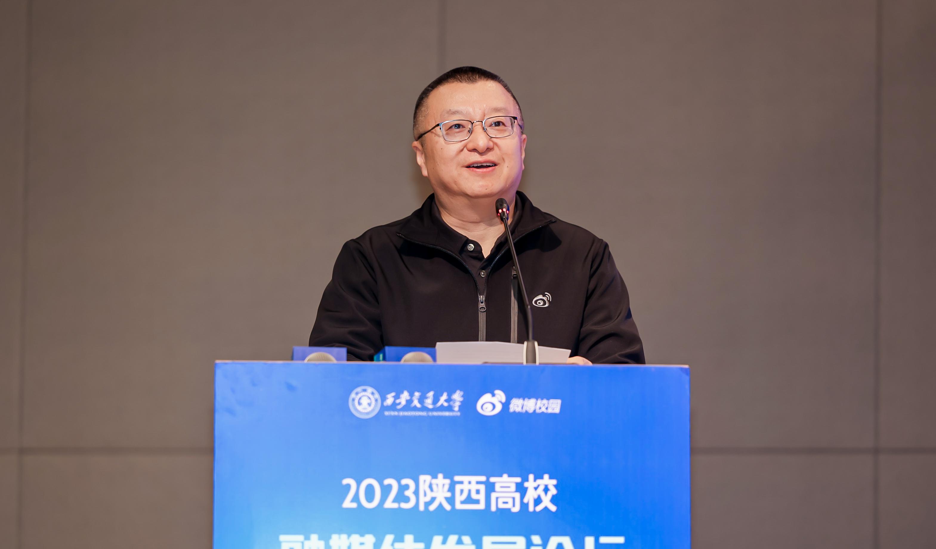 融媒体中心是什么单位性质_融媒体_融媒体中心