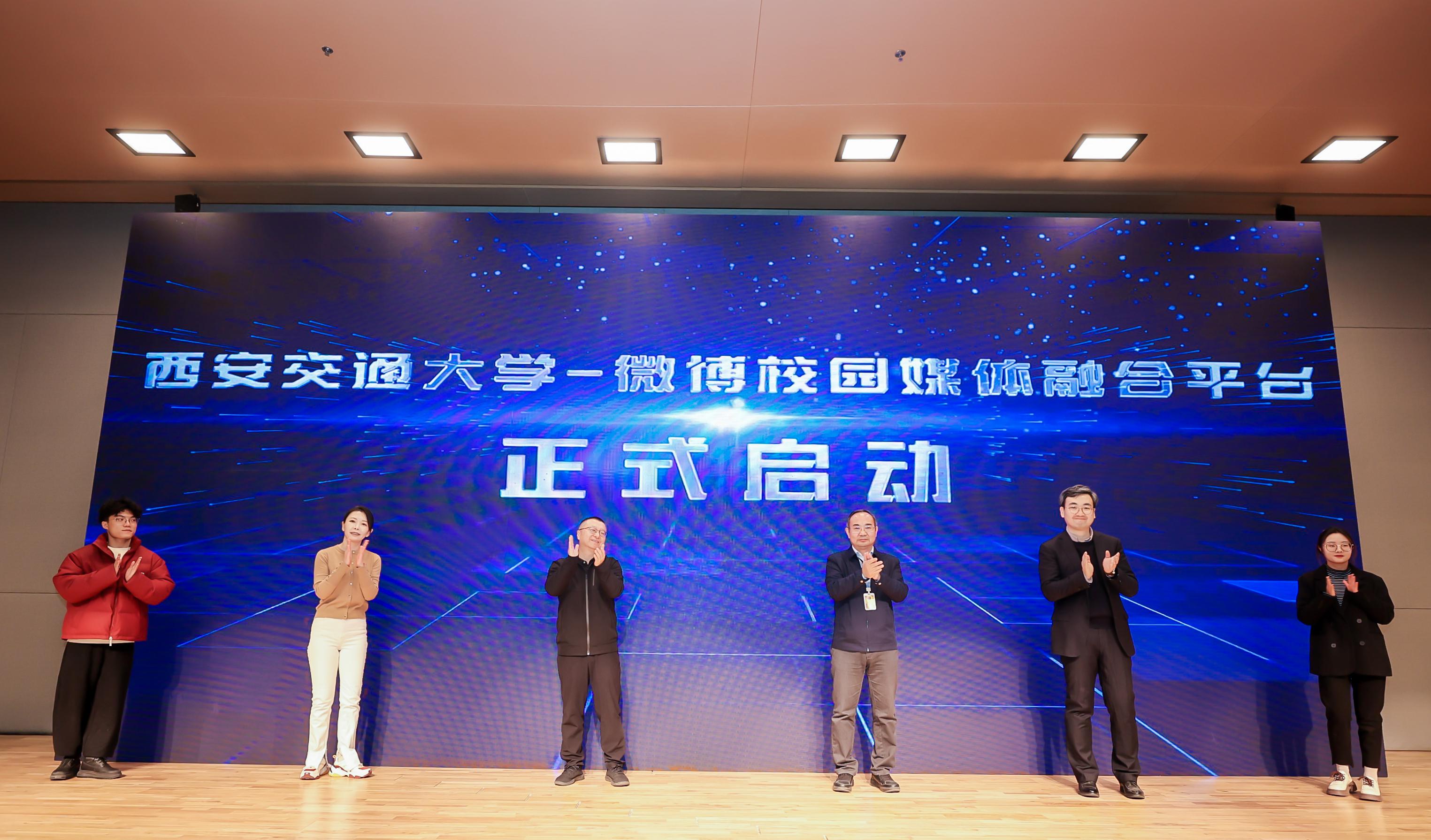 融媒体_融媒体中心_融媒体中心是什么单位性质