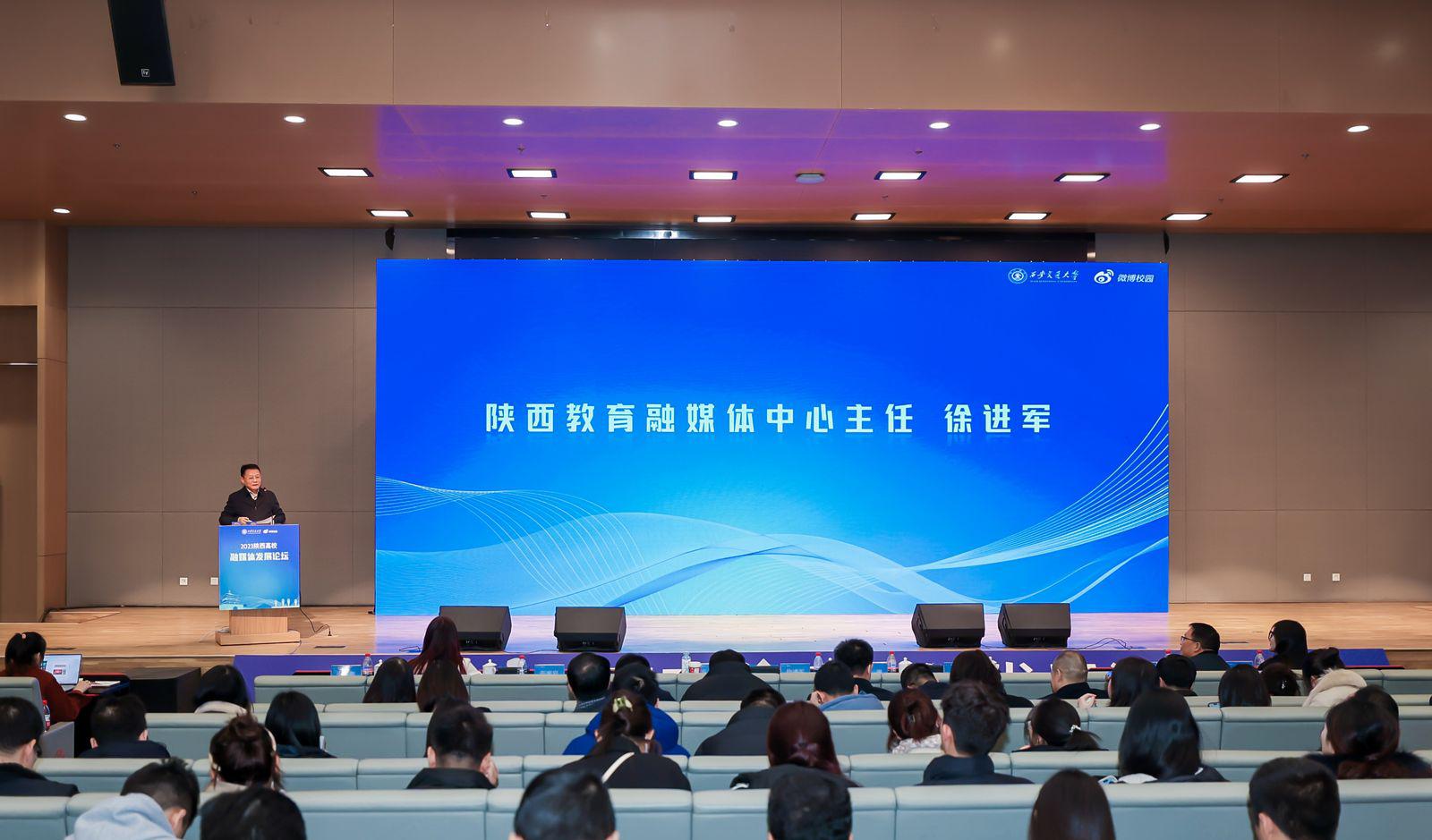 融媒体_融媒体中心_融媒体中心是什么单位性质