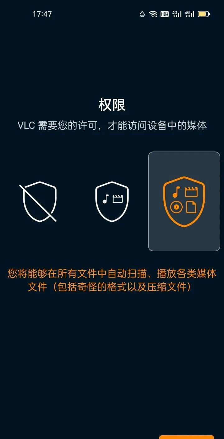 媒体播放器_媒体播放器播放的是什么_媒体播放器怎么打开