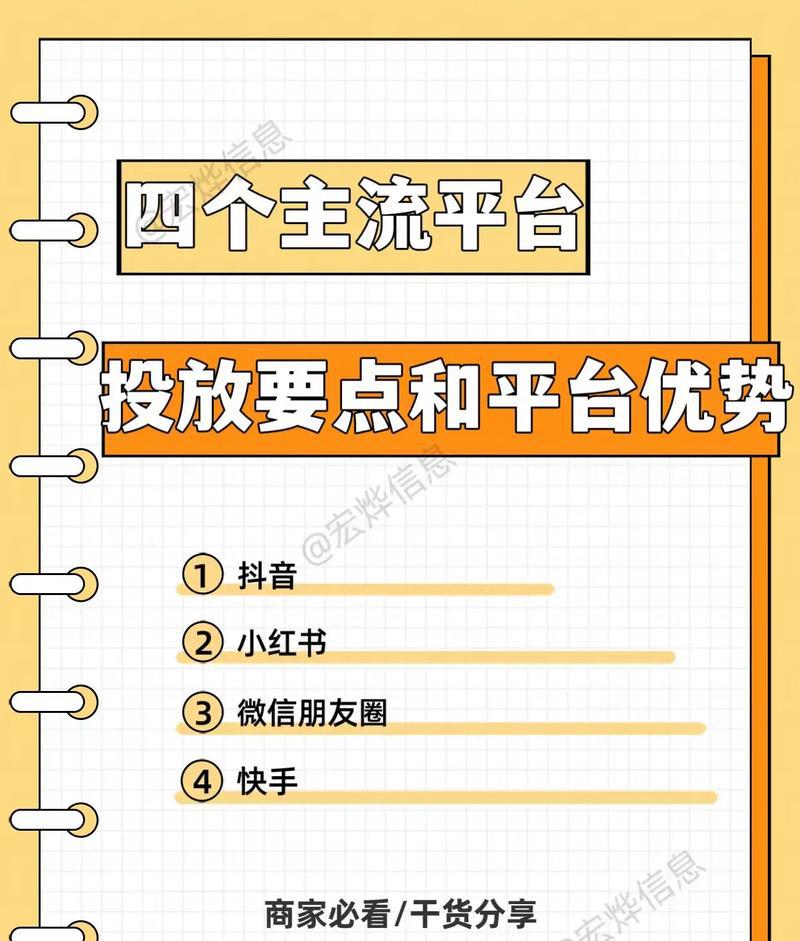 媒体传统节日_媒体传统文化融合_传统媒体