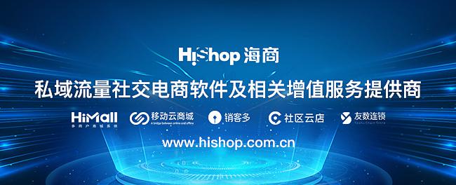 电商直播运营都需要哪些能力?