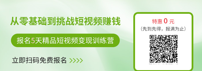 直播运营_直播运营是做什么的_直播运营招聘