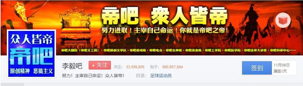 万相之王贴吧百度_上门龙婿贴吧百度_百度贴吧