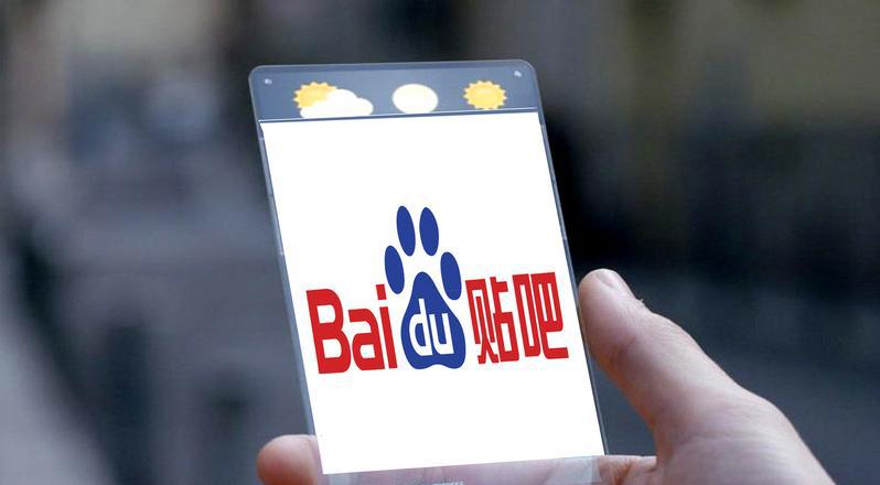 万相之王贴吧百度_百度贴吧_上门龙婿贴吧百度