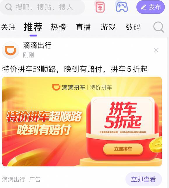 上门龙婿贴吧百度_万相之王贴吧百度_百度贴吧